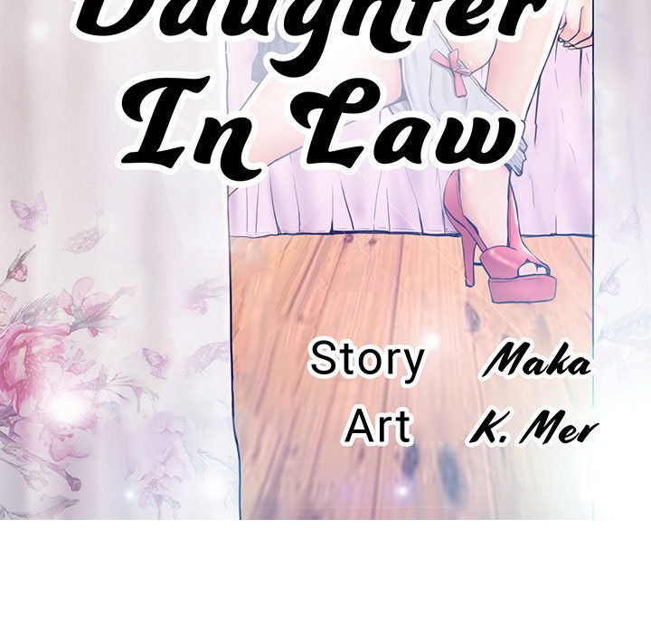 daughter-in-law-chap-77-13