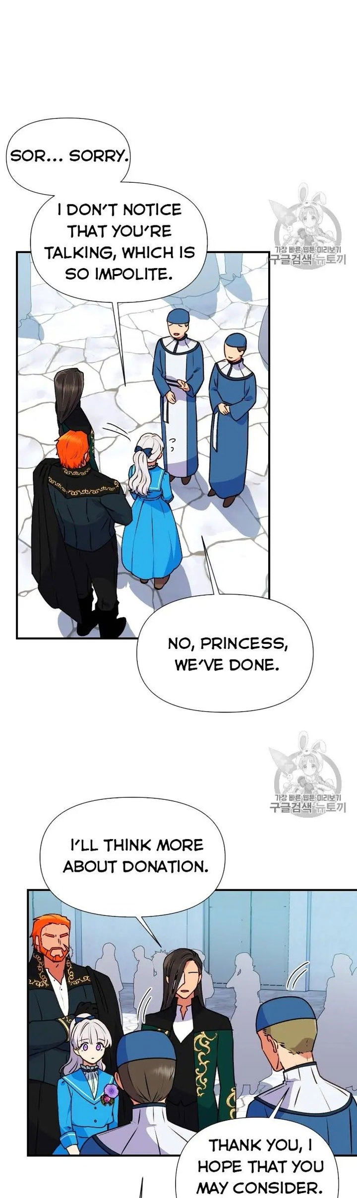 the-monster-duchess-and-contract-princess-chap-76.5-6