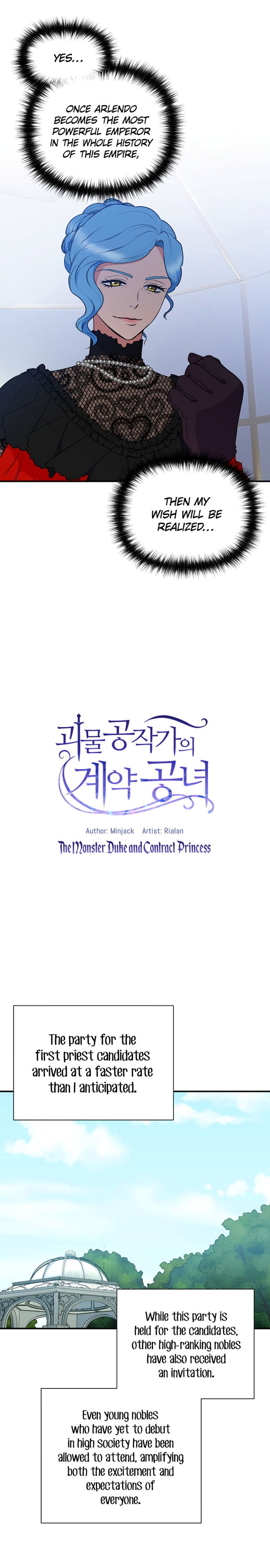 the-monster-duchess-and-contract-princess-chap-83-2