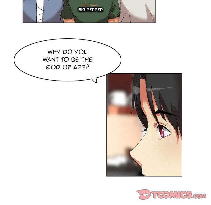 god-of-app-chap-22-16