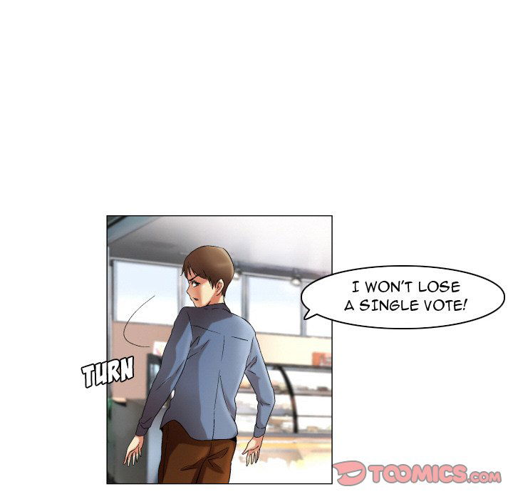 god-of-app-chap-23-15