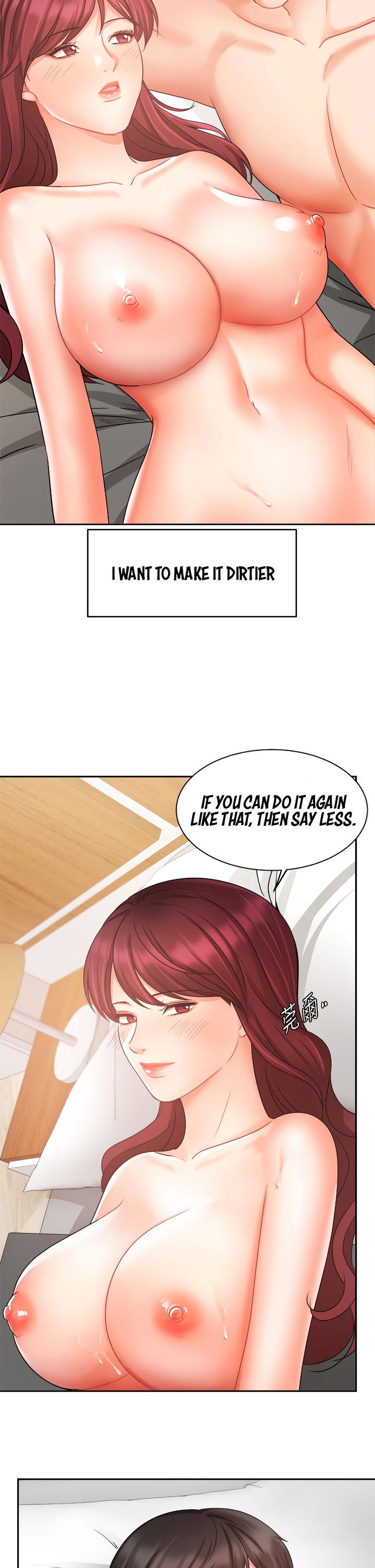 sold-out-girl-chap-33-20