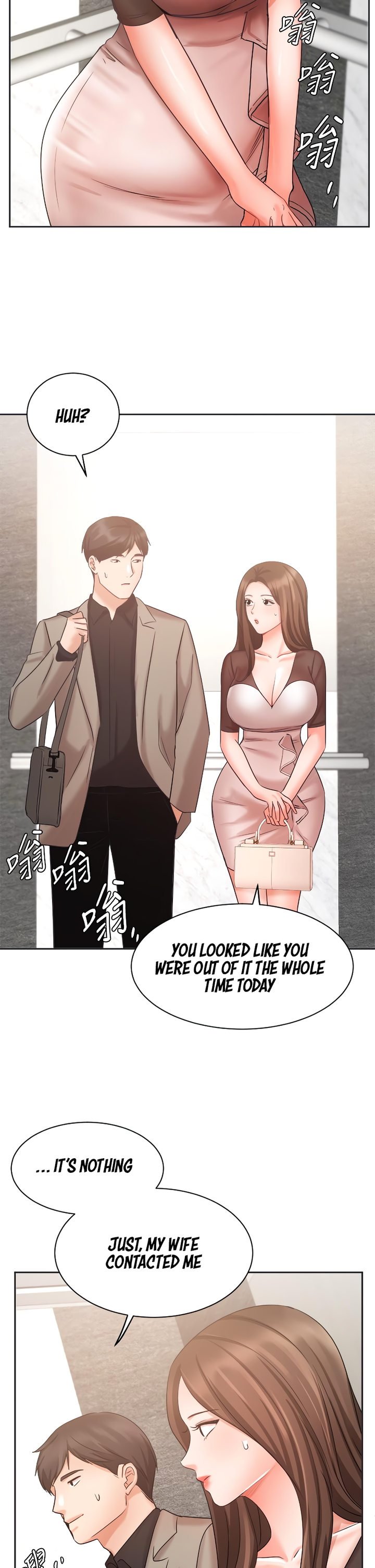 sold-out-girl-chap-33-37