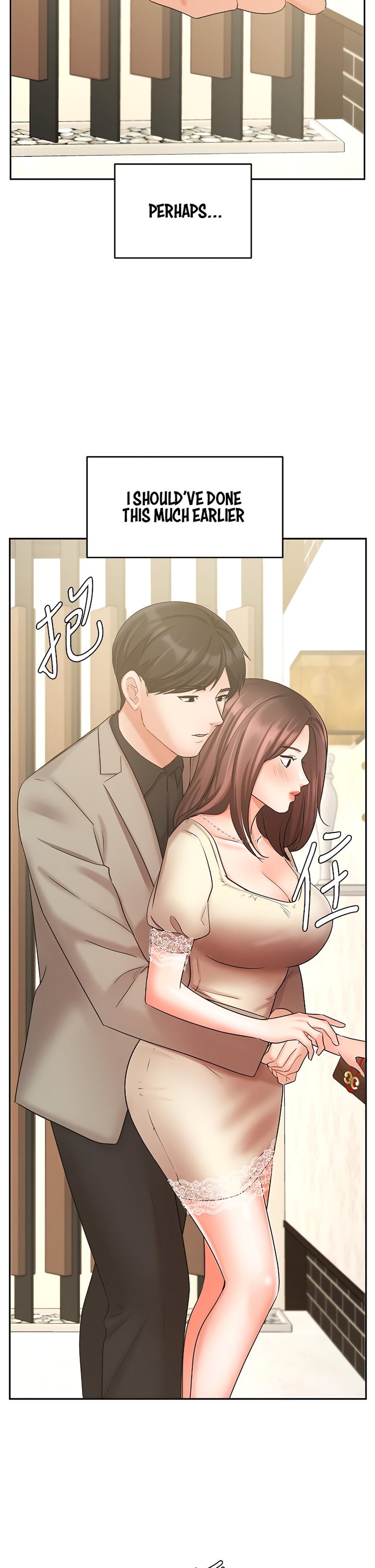 sold-out-girl-chap-35-2