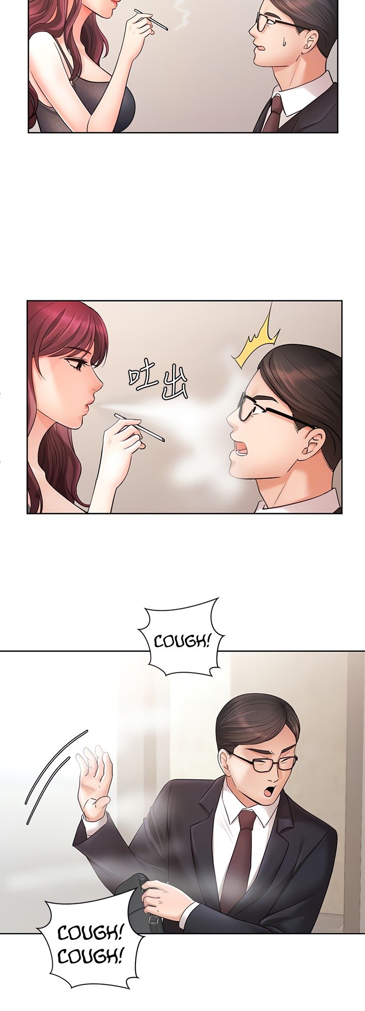 sold-out-girl-chap-4-19
