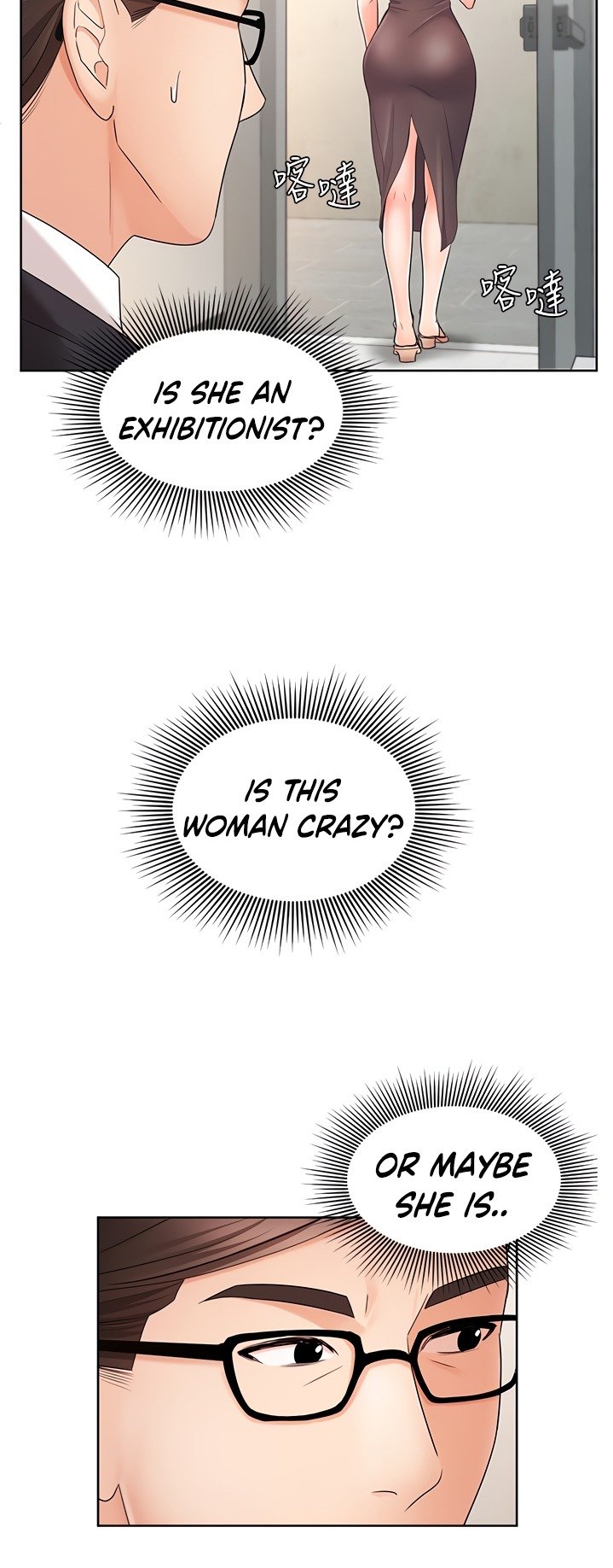 sold-out-girl-chap-4-24