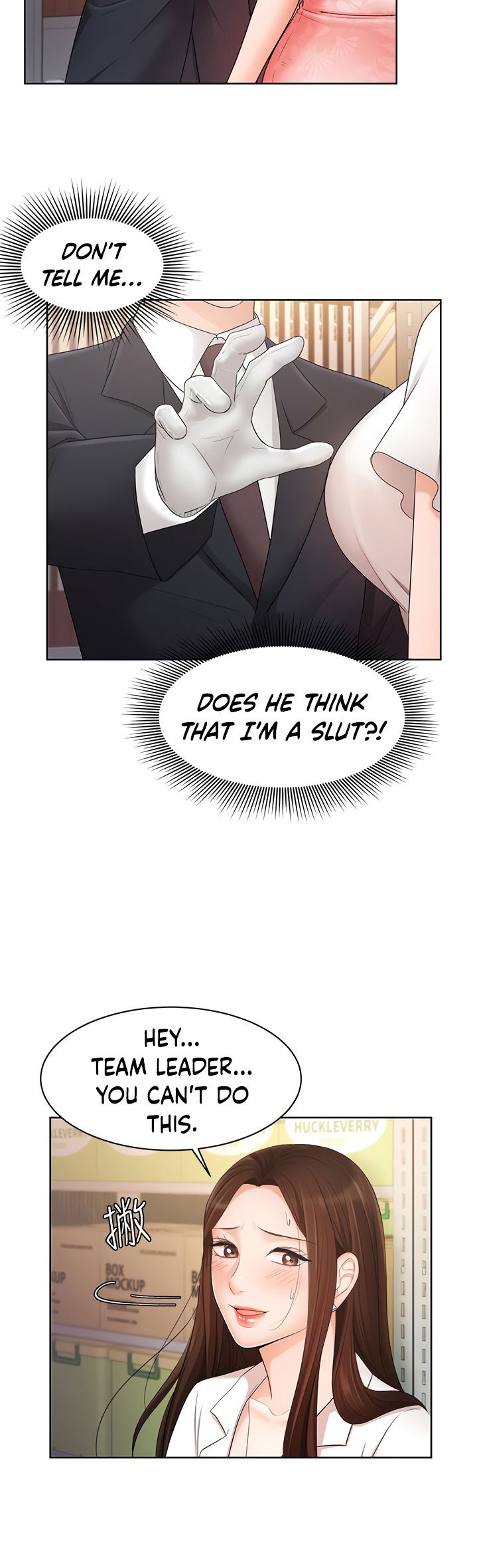 sold-out-girl-chap-4-42