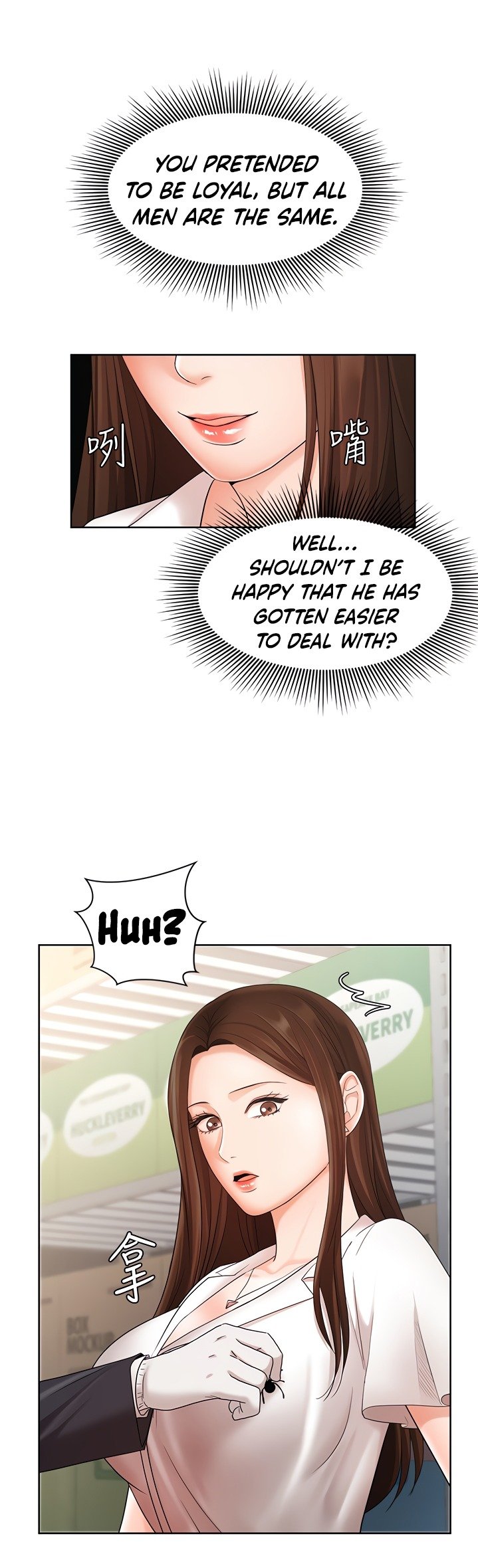 sold-out-girl-chap-4-43