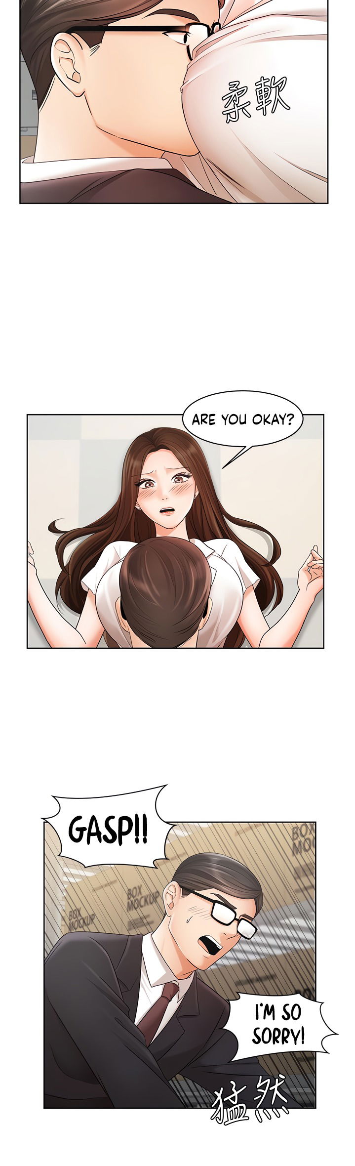 sold-out-girl-chap-4-47