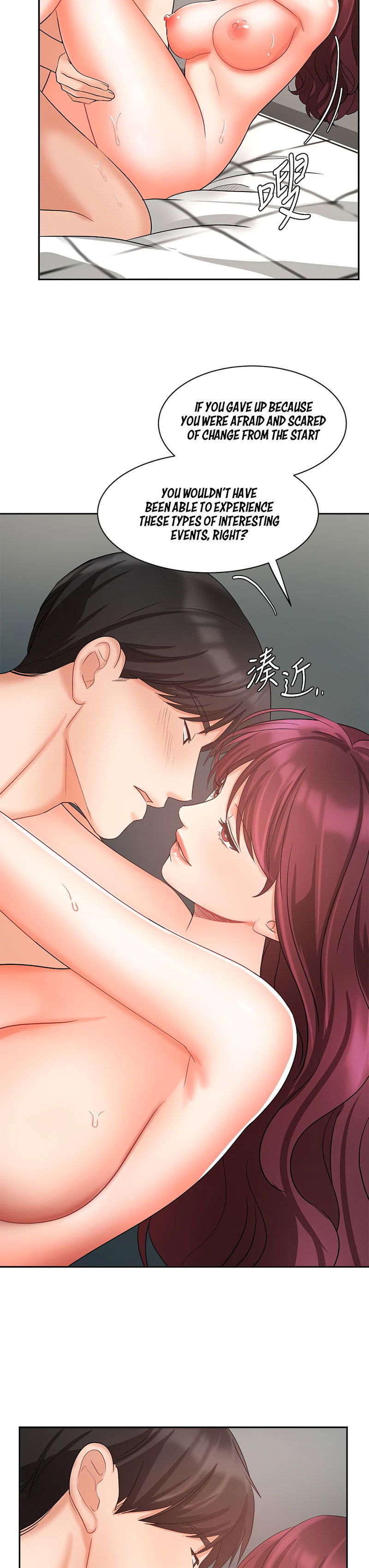 sold-out-girl-chap-41-11