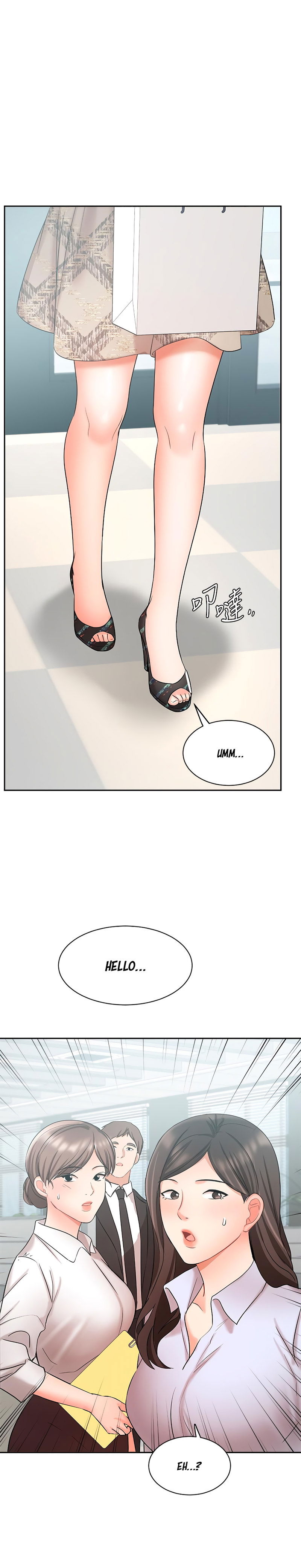 sold-out-girl-chap-41-28