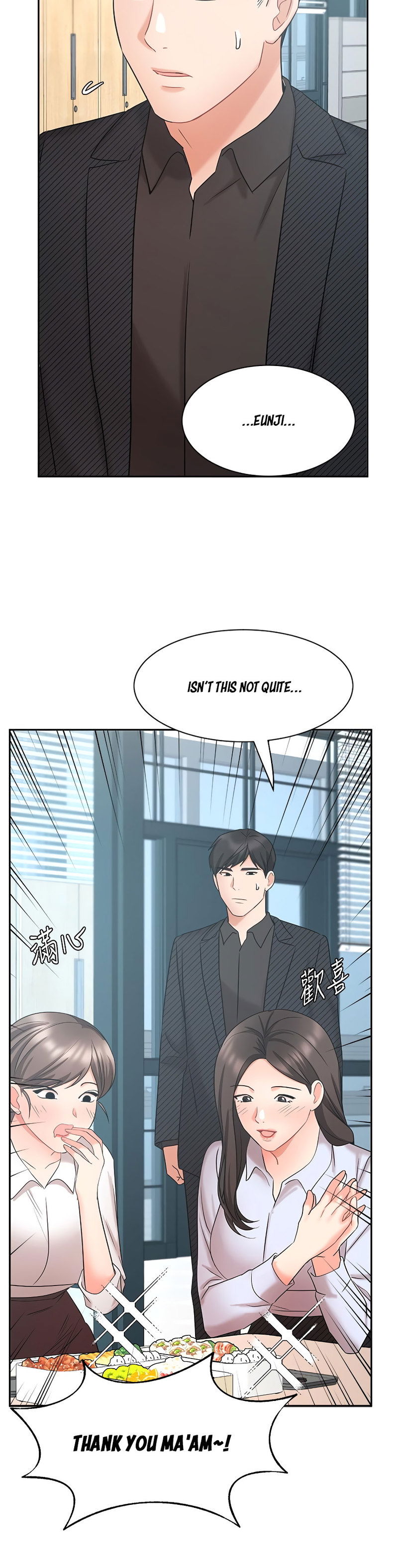 sold-out-girl-chap-41-34