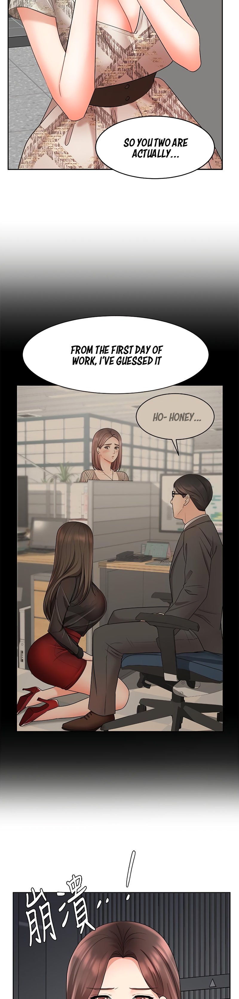 sold-out-girl-chap-42-19