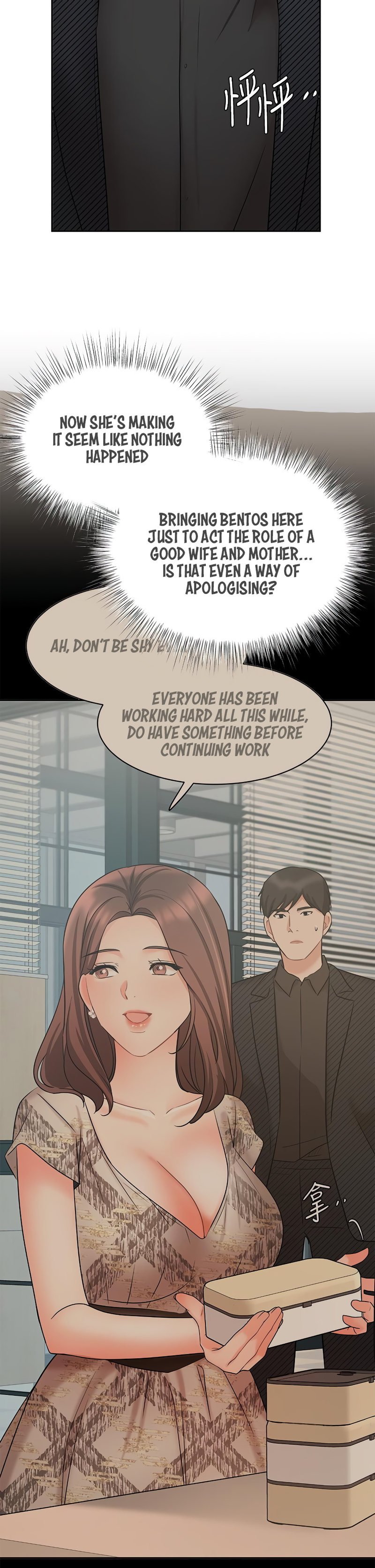 sold-out-girl-chap-42-29