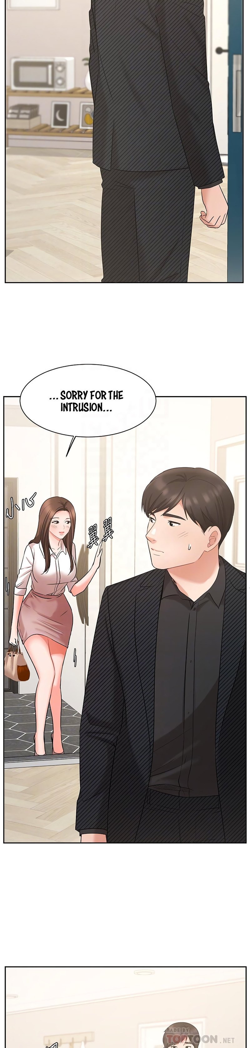 sold-out-girl-chap-43-10