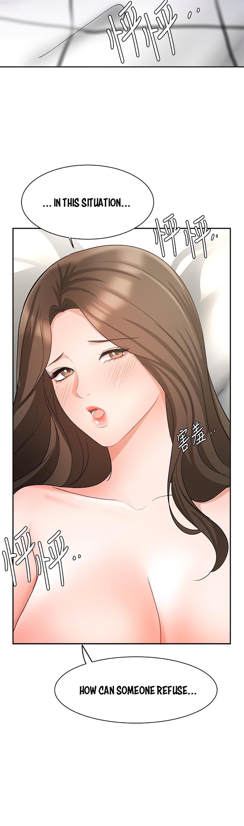 sold-out-girl-chap-43-27
