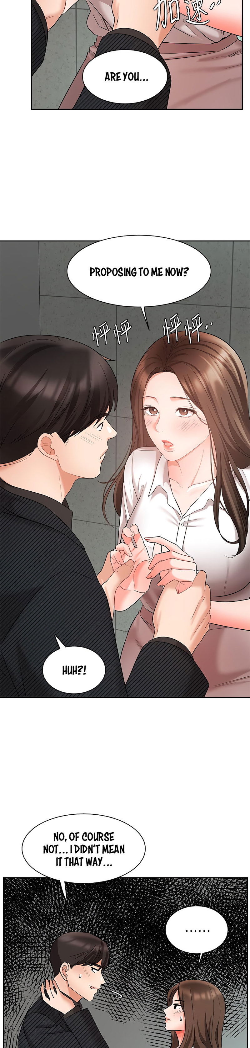 sold-out-girl-chap-43-5