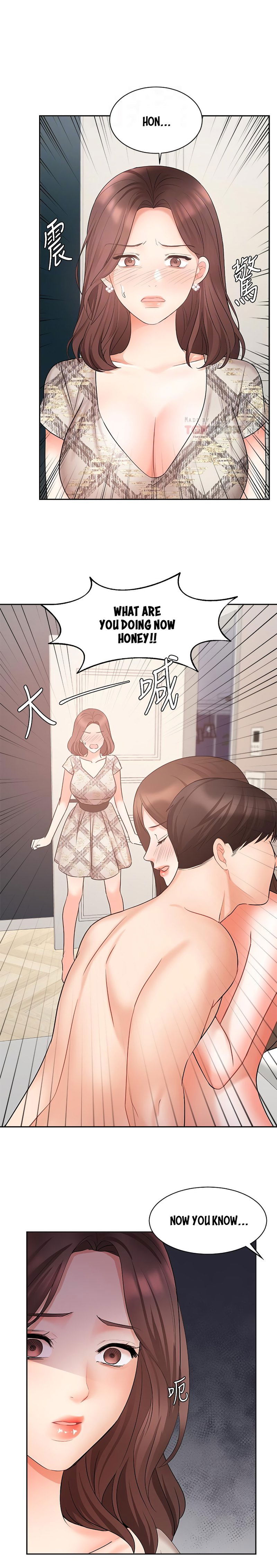 sold-out-girl-chap-44-5