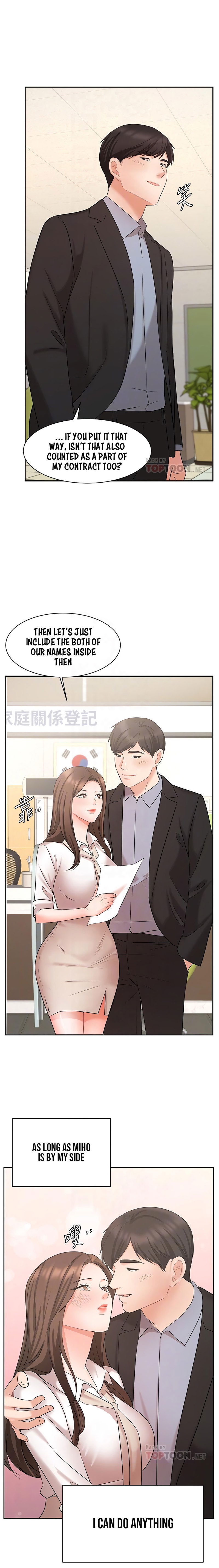 sold-out-girl-chap-45-10