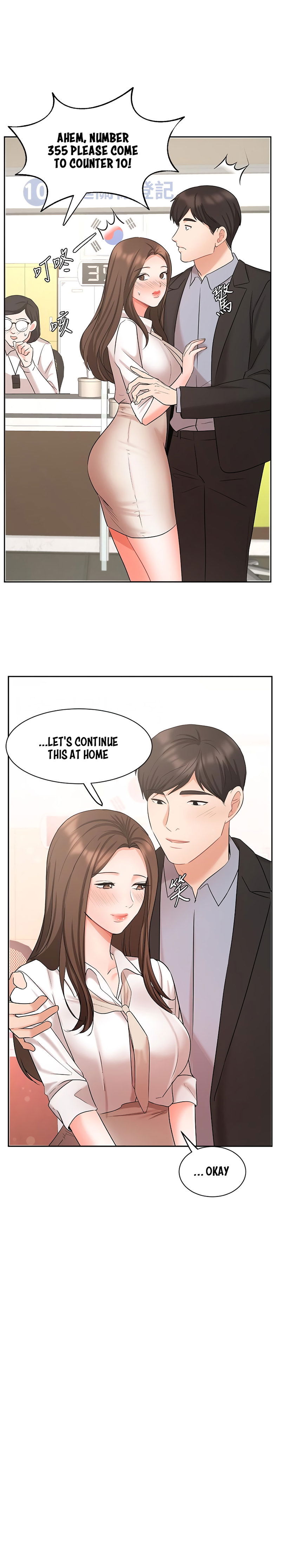 sold-out-girl-chap-45-11