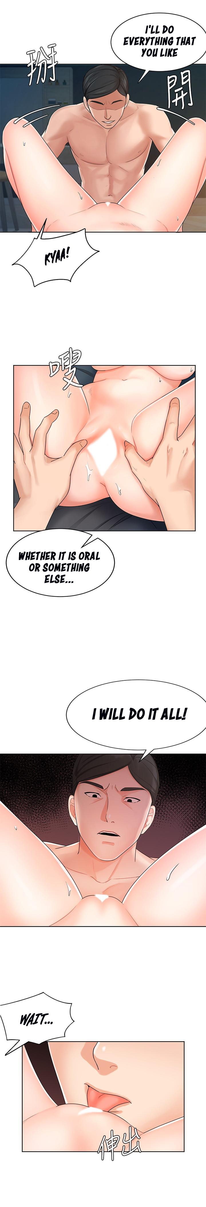 sold-out-girl-chap-8-5