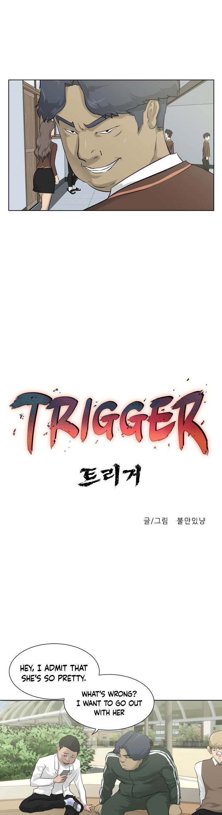 trigger-chap-6-8