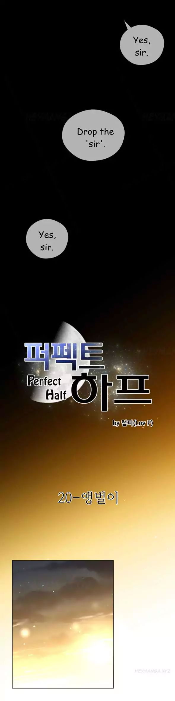 perfect-half-chap-20-3