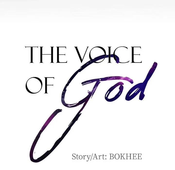 the-voice-of-god-chap-15-13