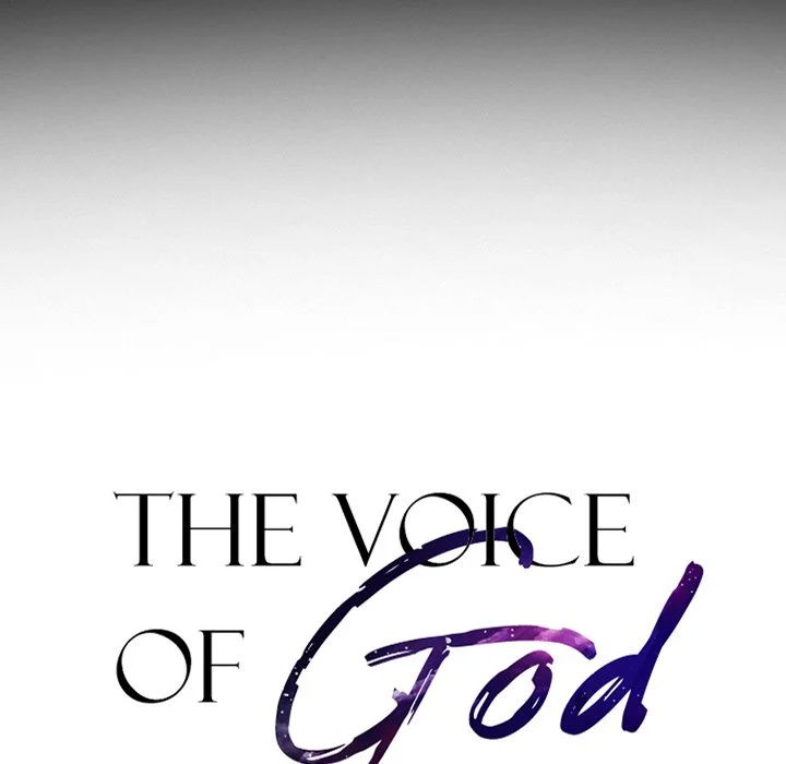 the-voice-of-god-chap-23-7
