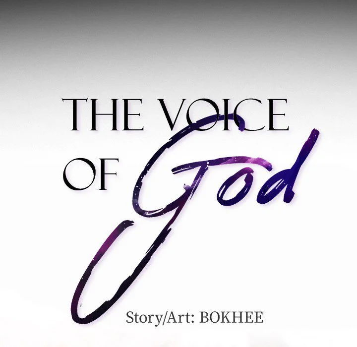 the-voice-of-god-chap-28-7