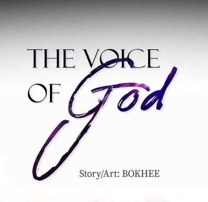 the-voice-of-god-chap-29-7