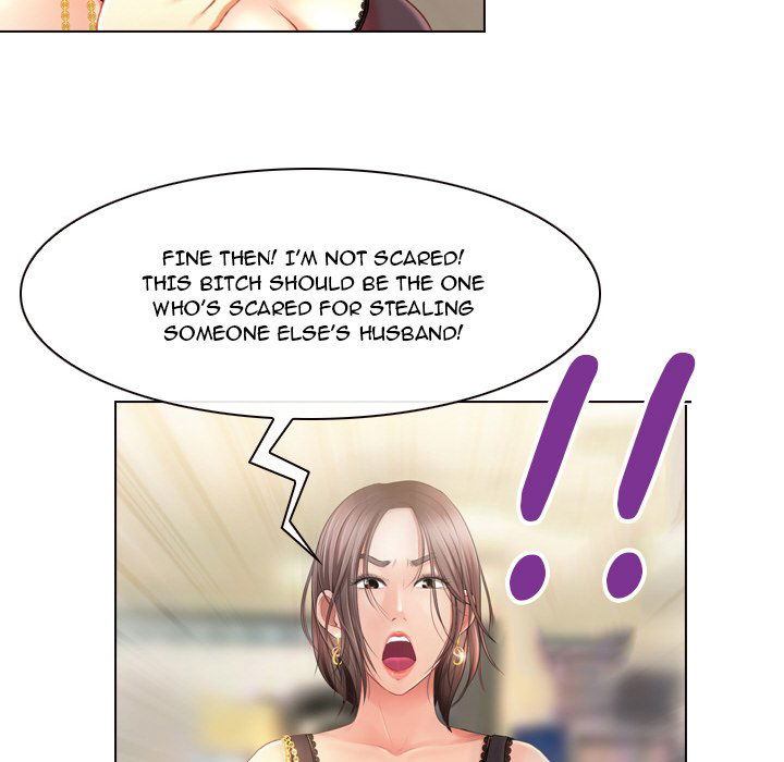 the-voice-of-god-chap-3-92