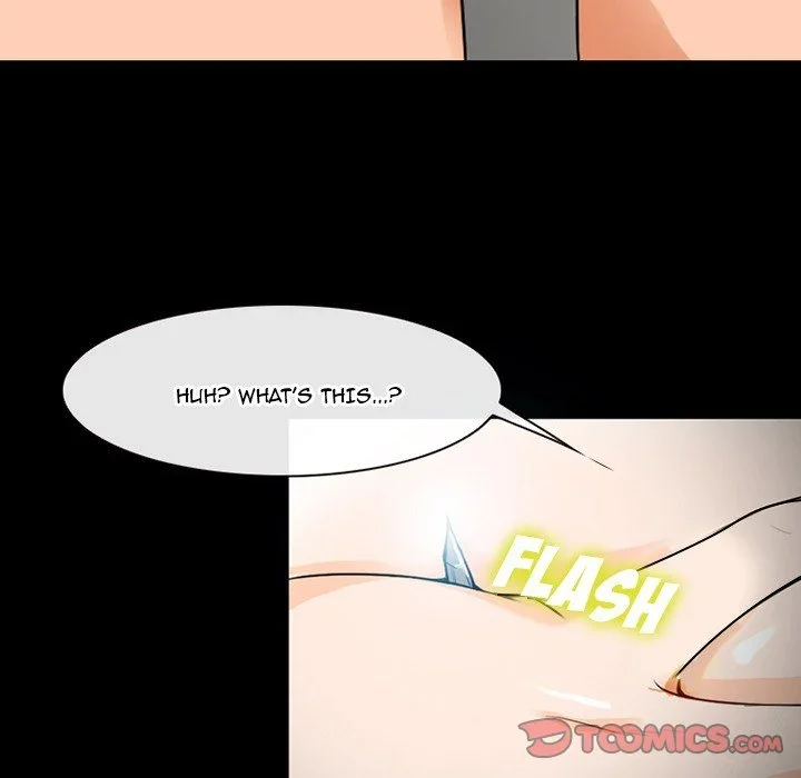the-voice-of-god-chap-31-17