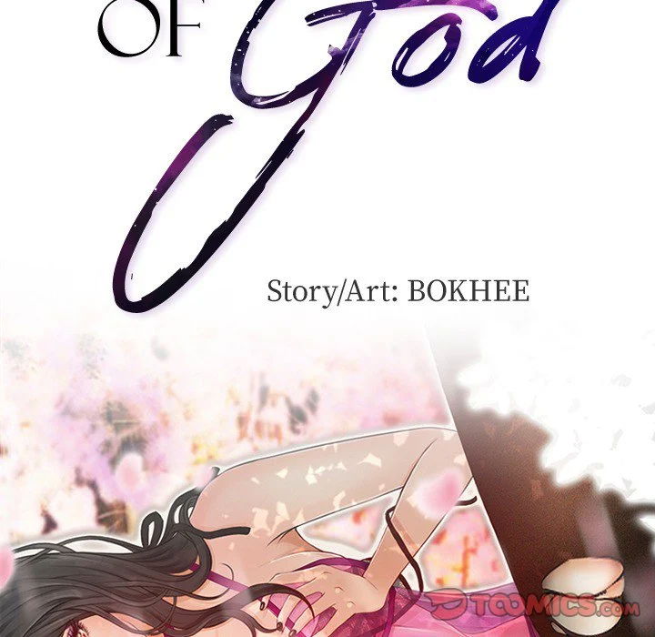 the-voice-of-god-chap-33-13