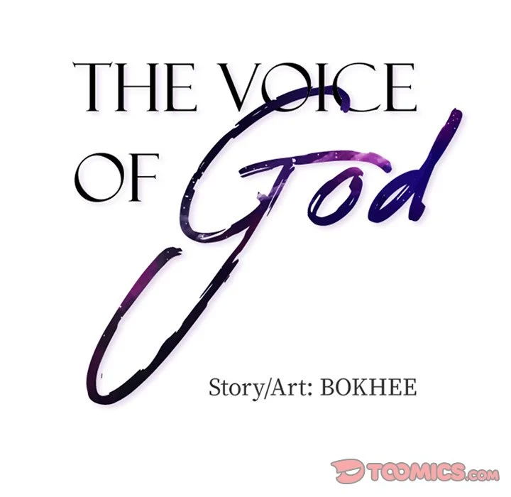 the-voice-of-god-chap-36-7