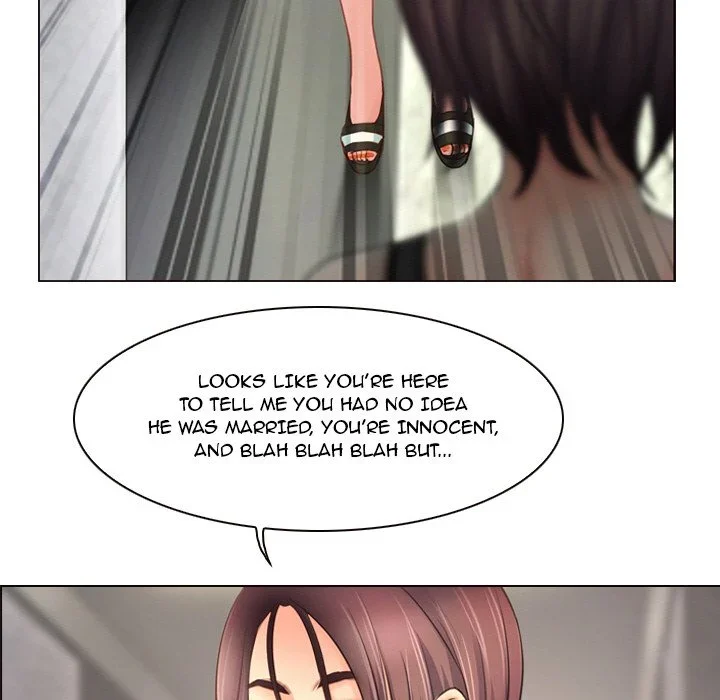 the-voice-of-god-chap-4-19