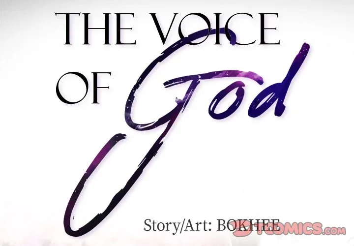 the-voice-of-god-chap-53-1