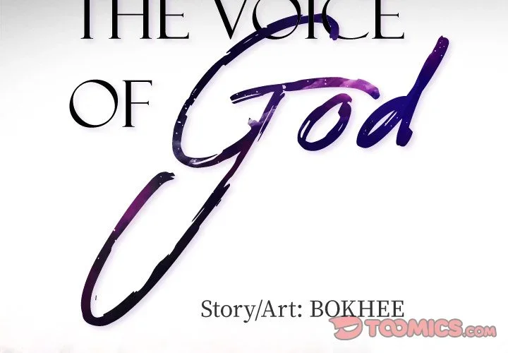the-voice-of-god-chap-54-1