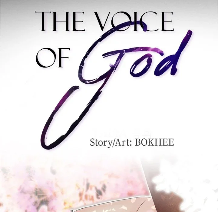 the-voice-of-god-chap-58-10