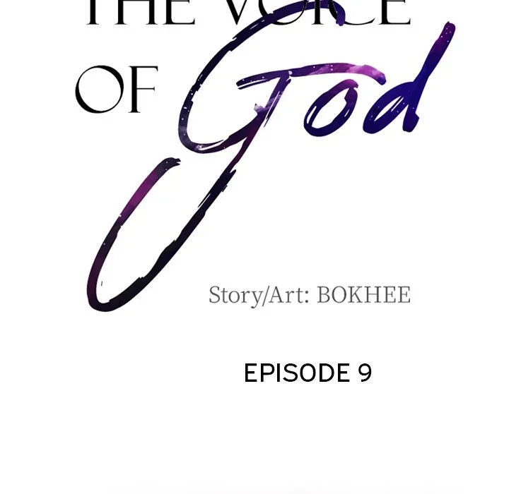 the-voice-of-god-chap-9-12