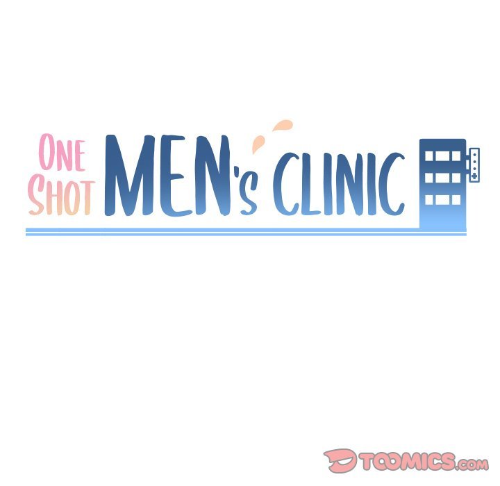 one-shot-men8217s-clinic-chap-43-8