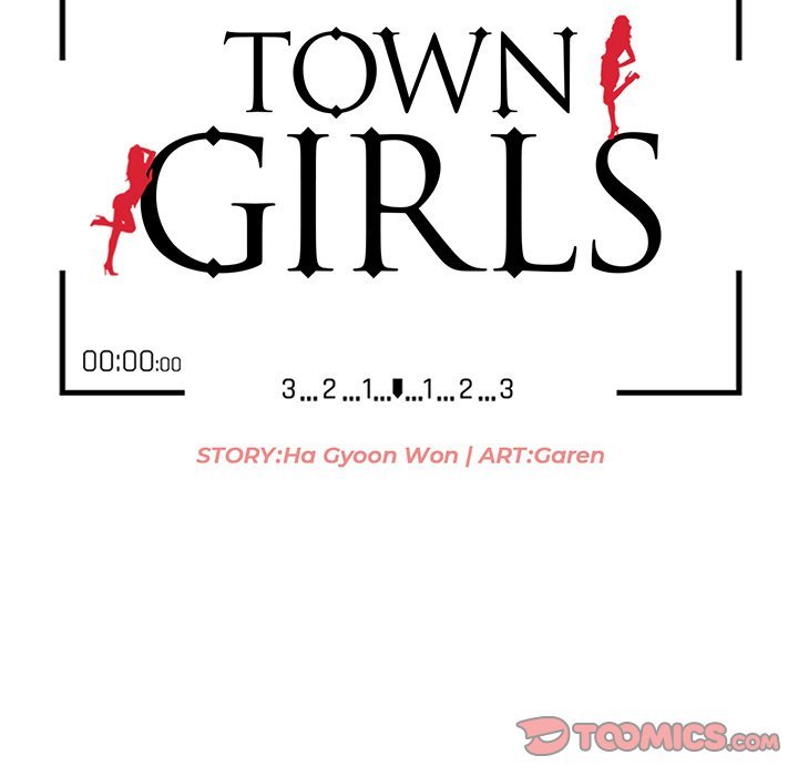 town-girls-chap-18-14