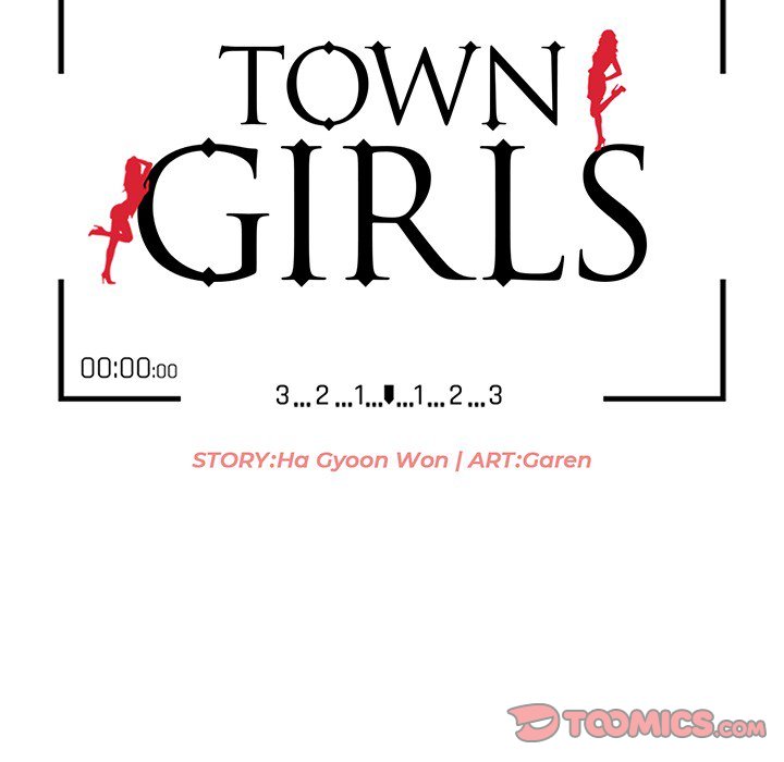 town-girls-chap-7-14