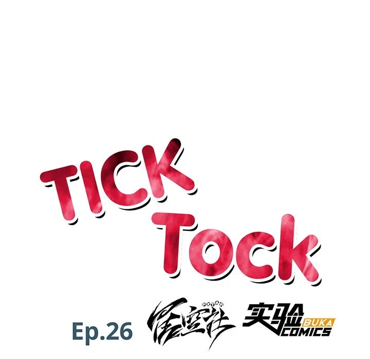 tick-tock-chap-26-7
