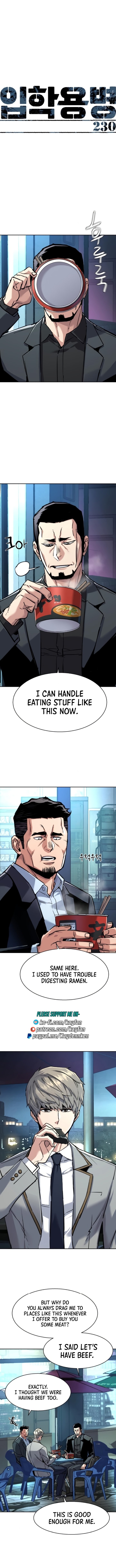 mercenary-enrollment-chap-230-0