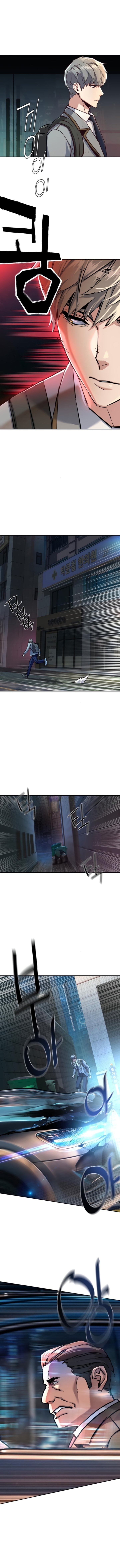 mercenary-enrollment-chap-230-3