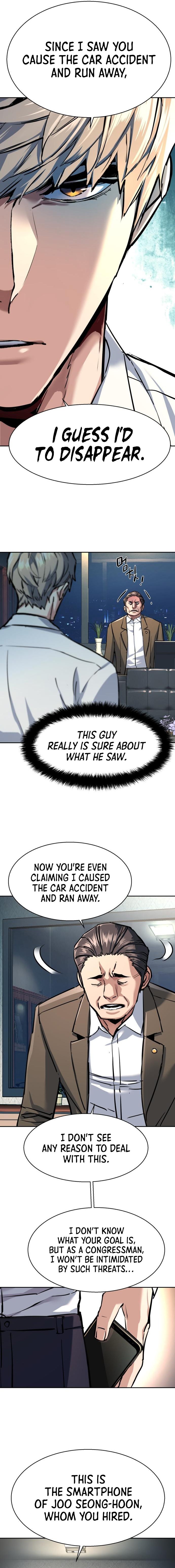mercenary-enrollment-chap-234-4