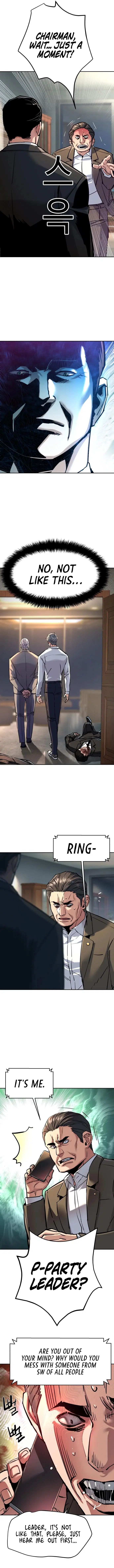 mercenary-enrollment-chap-235-4