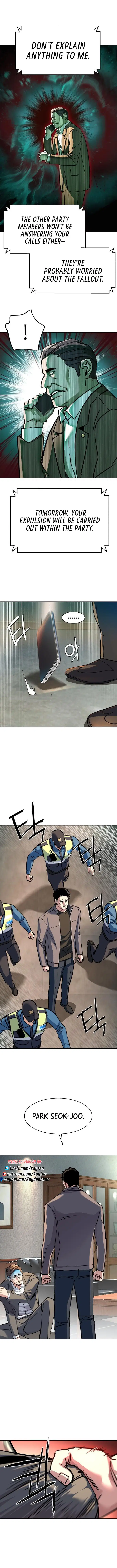 mercenary-enrollment-chap-235-5