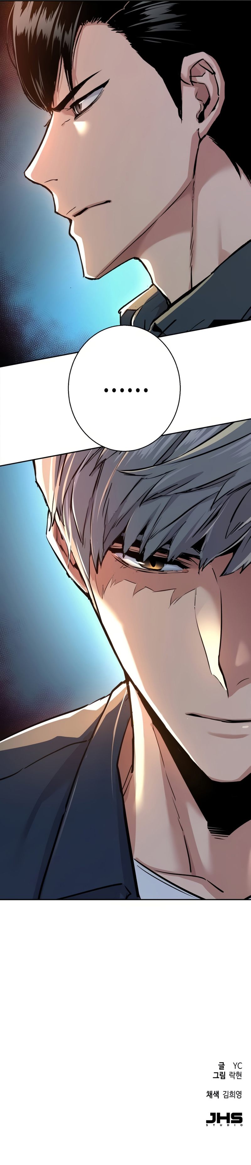 mercenary-enrollment-chap-238-19